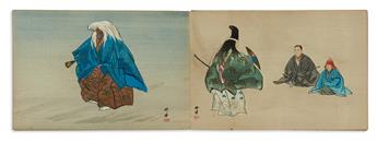 (THEATER -- JAPANESE.) Tsukioka Kogyo. Noh Ga Taikan.